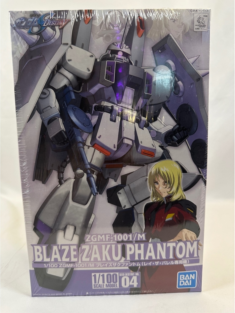Bandai 1/100 Scale Model Blaze Zaku Phantom ZGMF-1001/M Gundam Model Kit